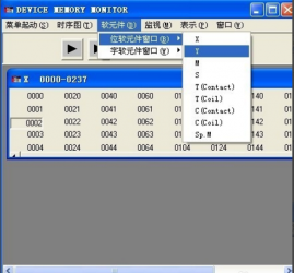 三菱PLC如何編寫保持電路? 三菱PLC如何編寫保持電路?