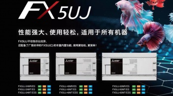 三菱所有系列plc,三菱PLC型號及系列有哪些? 三菱所有系列plc,三菱PLC型號及系列有哪些?