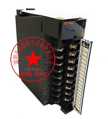 QY18A三菱PLC繼電器輸出模塊