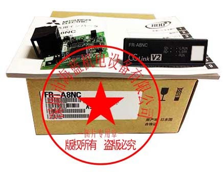 FR-A8NC三菱變頻器專用CC-LINK通訊卡，廣東FR-A8NC現(xiàn)貨銷售