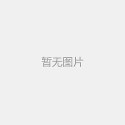 三菱FX5U的RS-485口SG引腳經(jīng)常燒壞原因分析及解決方法 三菱FX5U的RS-485口SG引腳經(jīng)常燒壞原因分析及解決方法